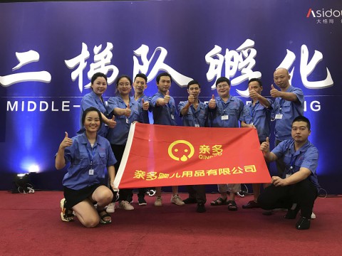 格勤教育学习 格勤教育学习